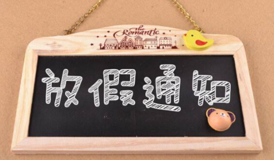 �����ף��λվ�L���繝�옷