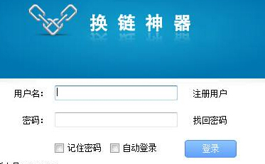 "�Q�����"�c�W퓰����ƽ�_�ą^�e