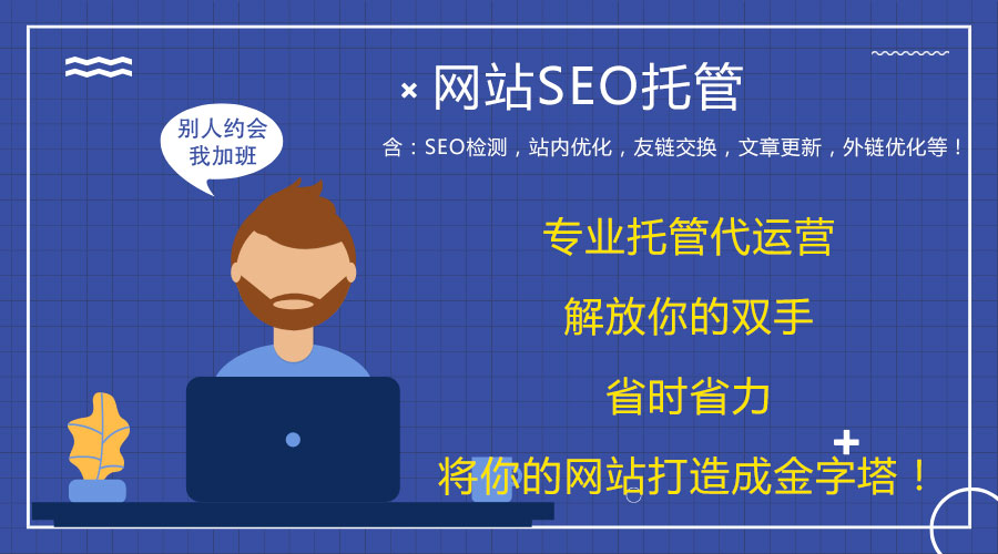 �W(w��ng)վ���\�I�;S�o(h��)