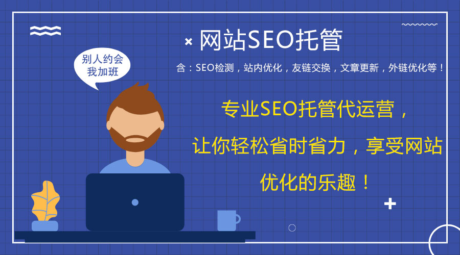 �W(w��ng)վ�S�o(h��)�c�\�I