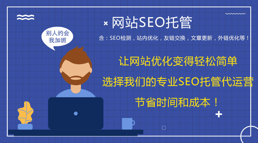 �W(w��ng)վ�\�I�еľS�o(h��)�c����