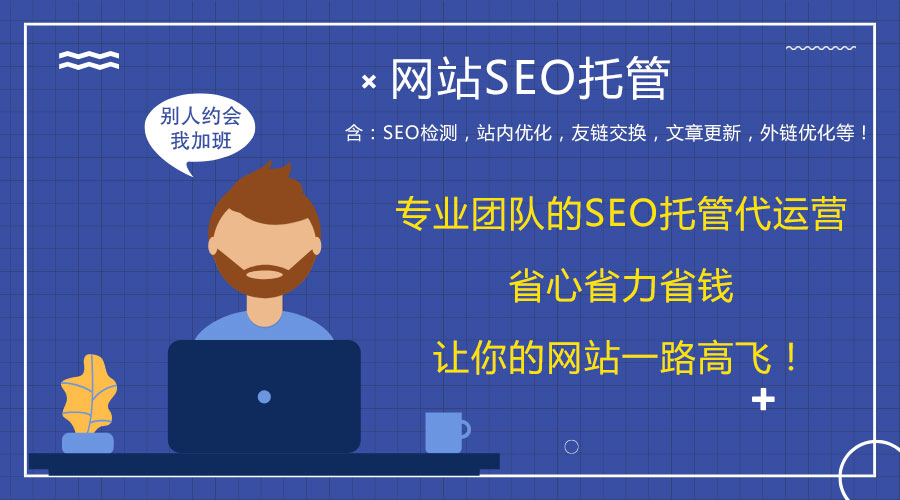 �W(w��ng)վ�\�I�еľS�o(h��)��ʲô